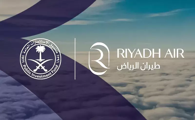 Saudi Arabia launches new airline - Riyadh Air Saudi Arabia launches new airline - Riyadh Air