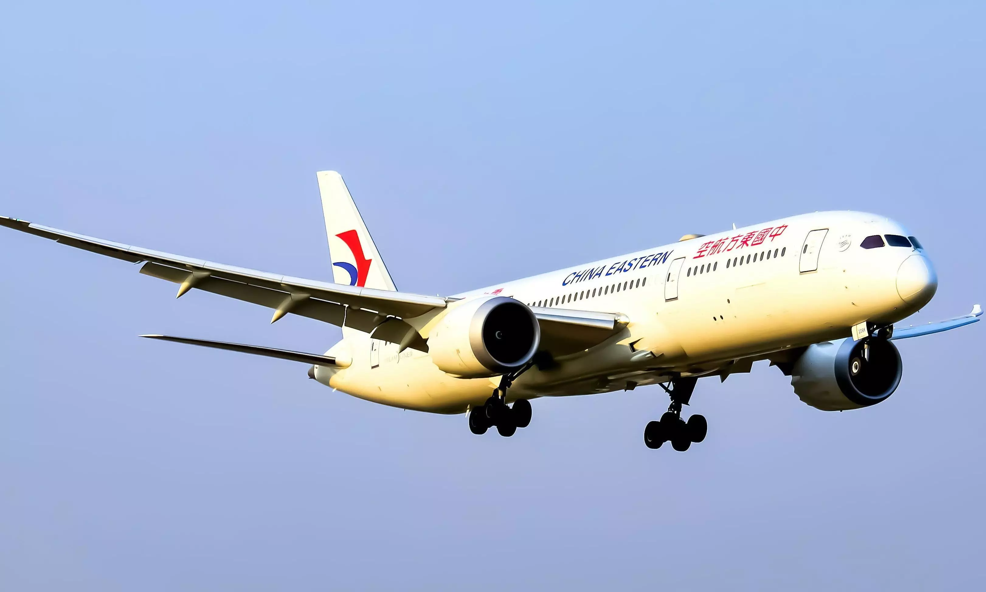 EFIS Maroc, China Eastern Airlines sign deal EFIS Maroc, China Eastern Airlines sign deal